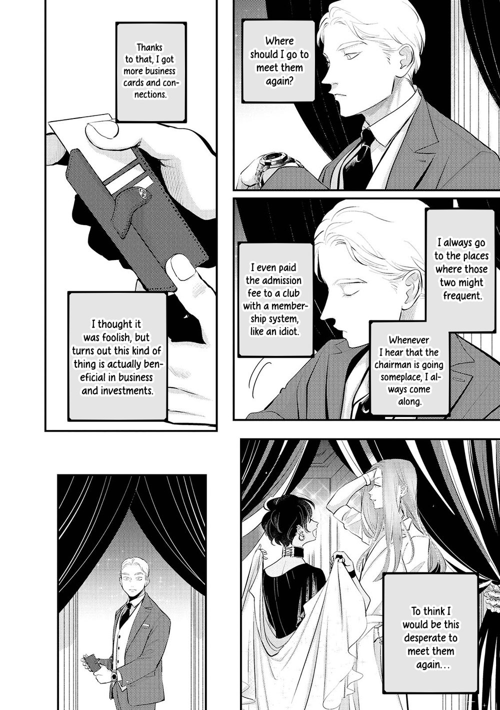 indulgence - Page 15