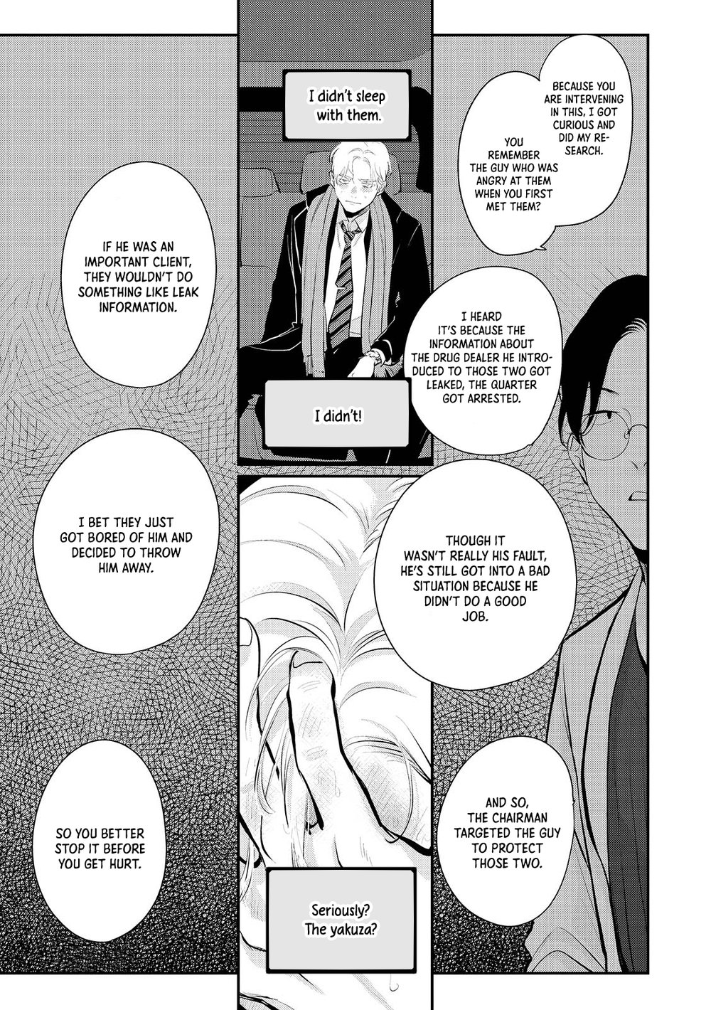 indulgence - Page 24