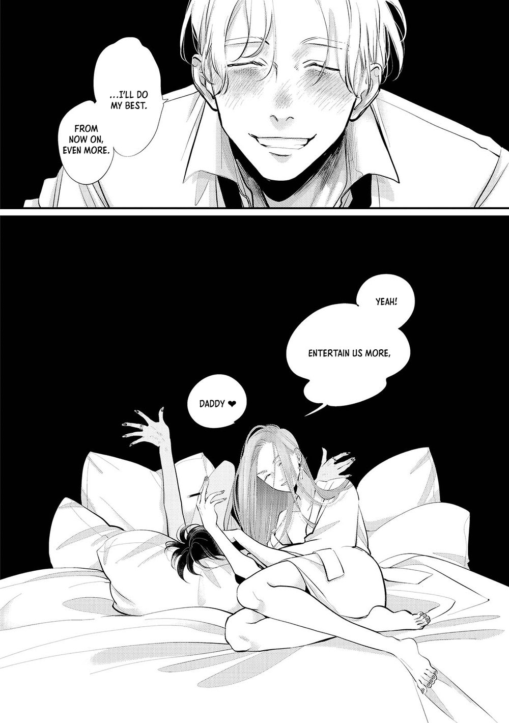 indulgence - Page 33