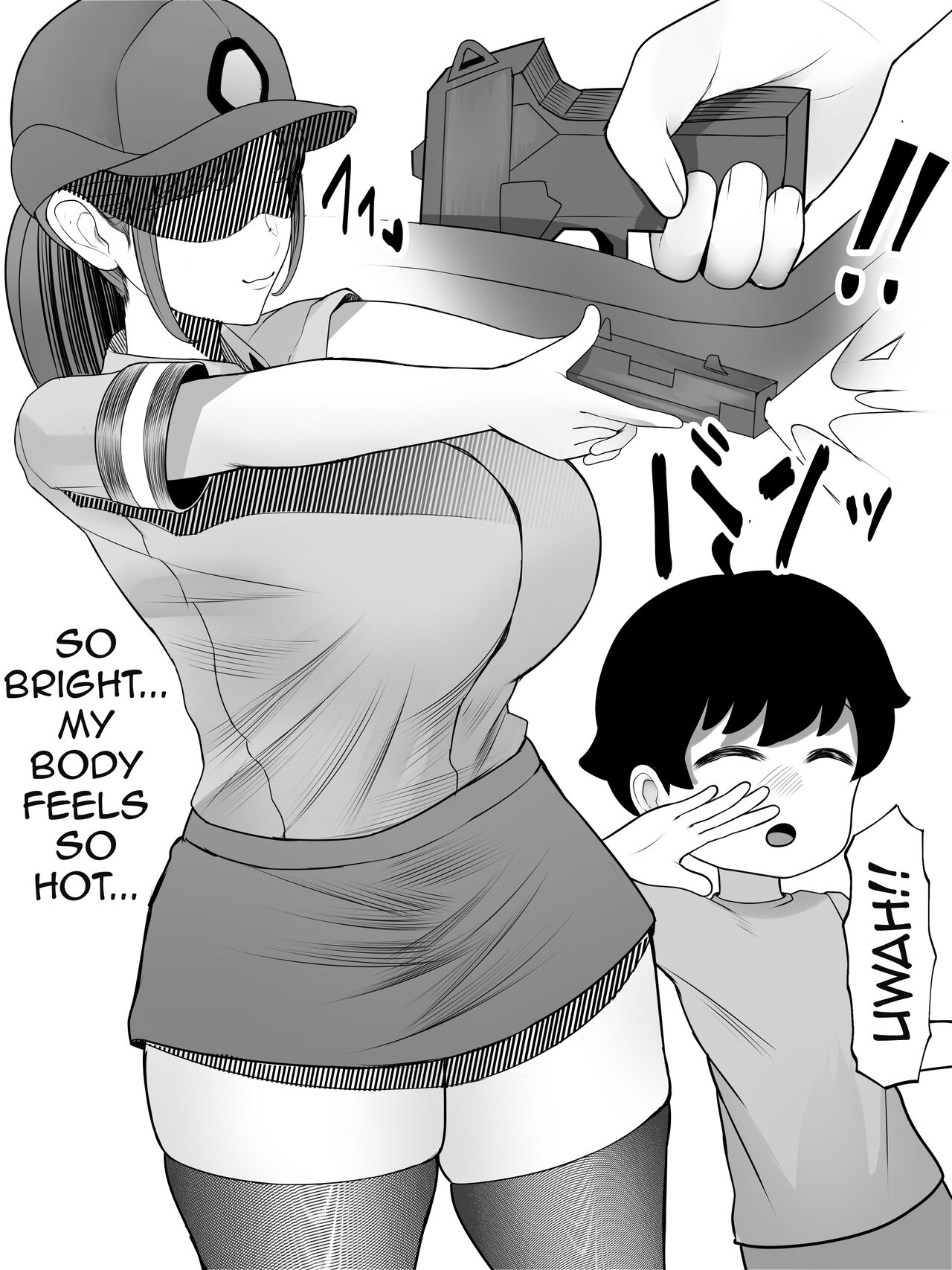 Warau Onna | Laughing Girls - Page 17