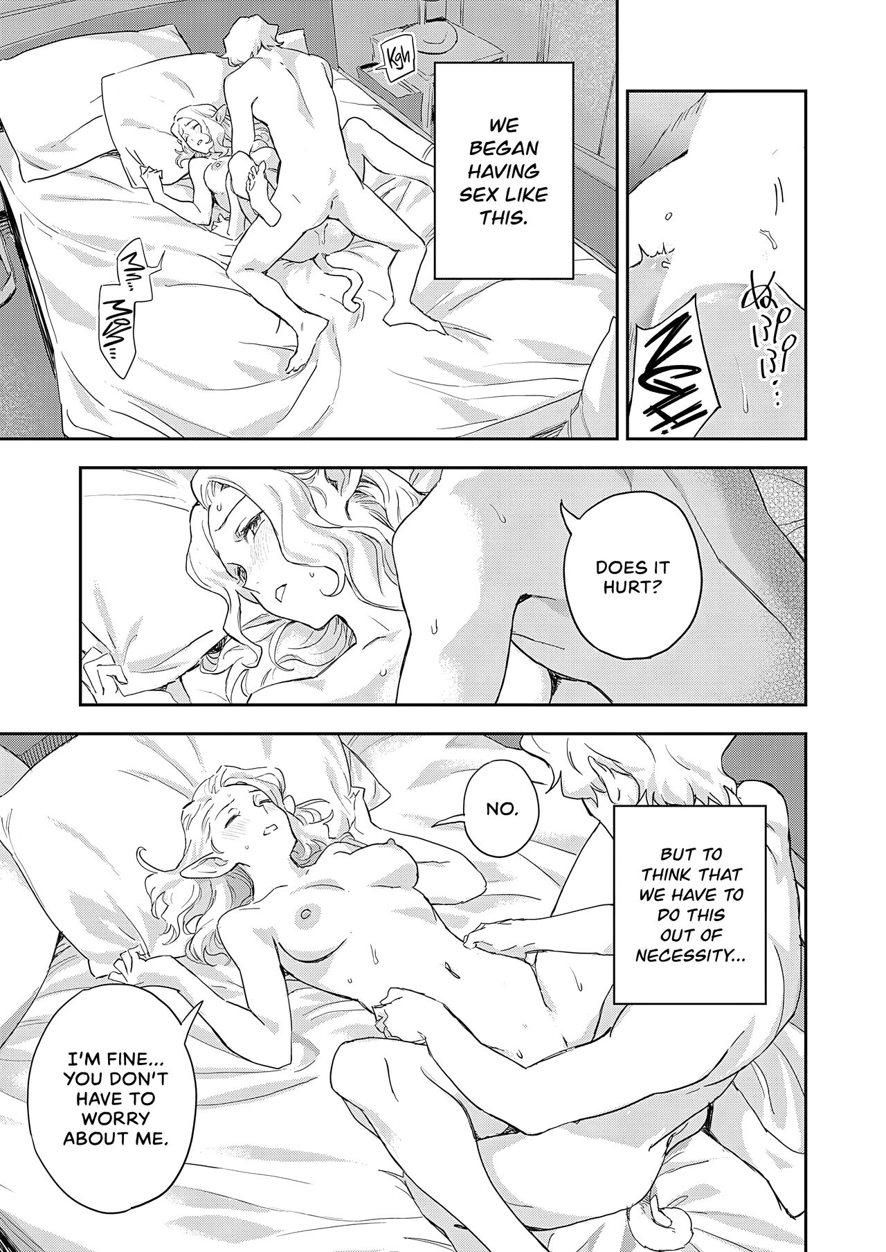 Ashu no Tsugahi Zenpen | Subspecies Mates First Half - Page 11