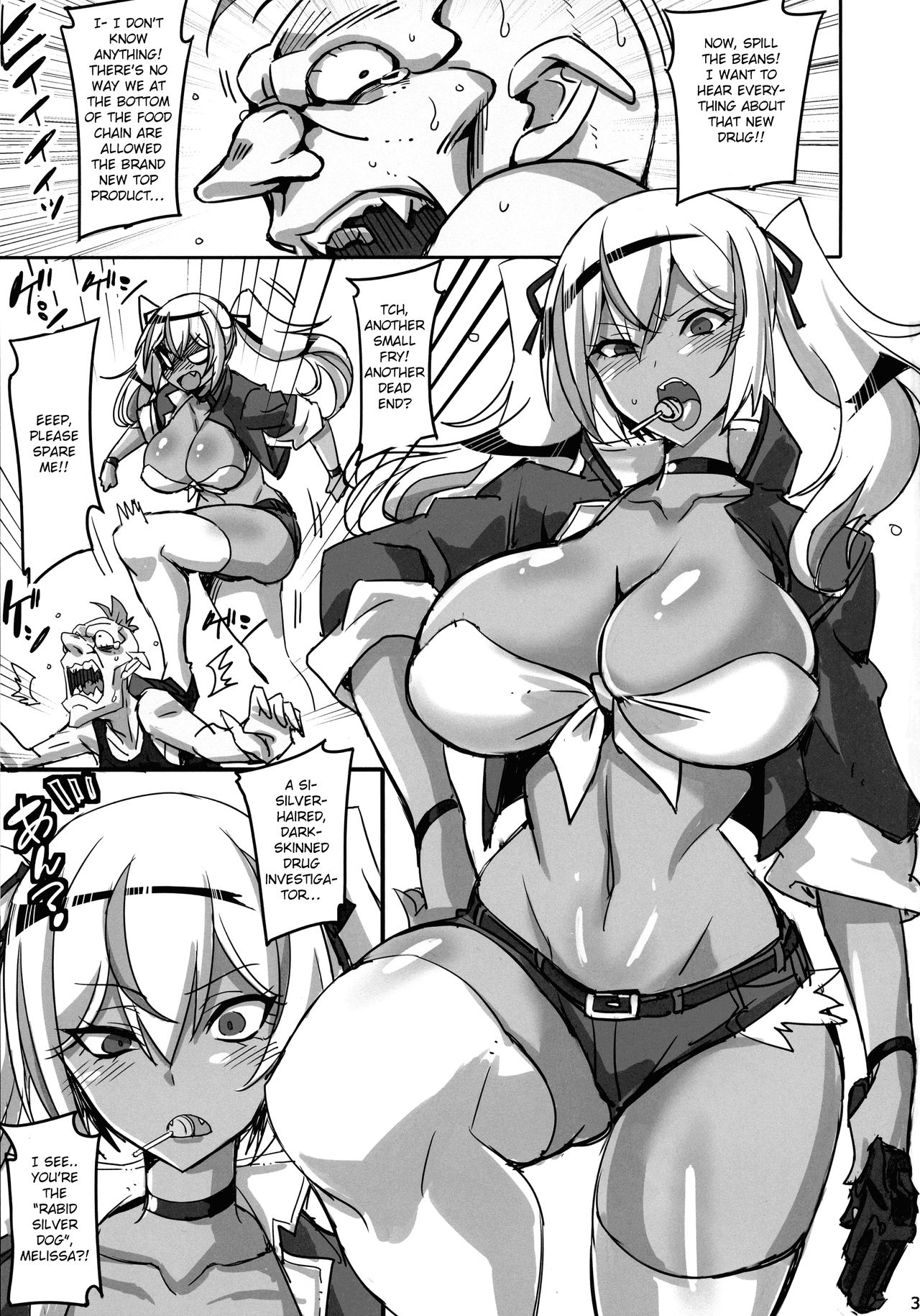 Mayaku Sousakan Reina & Melissa: Complete Series - Page 18
