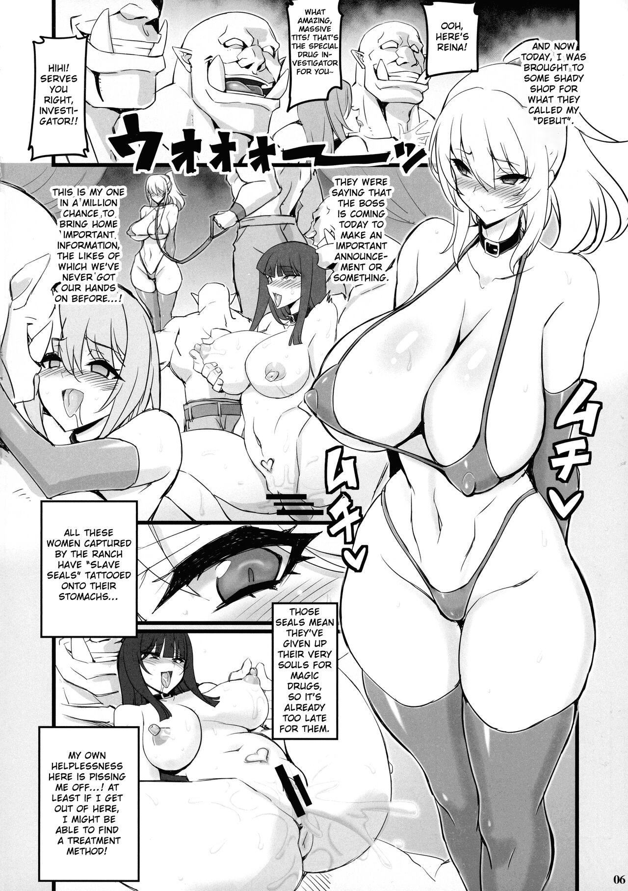 Mayaku Sousakan Reina & Melissa: Complete Series - Page 41