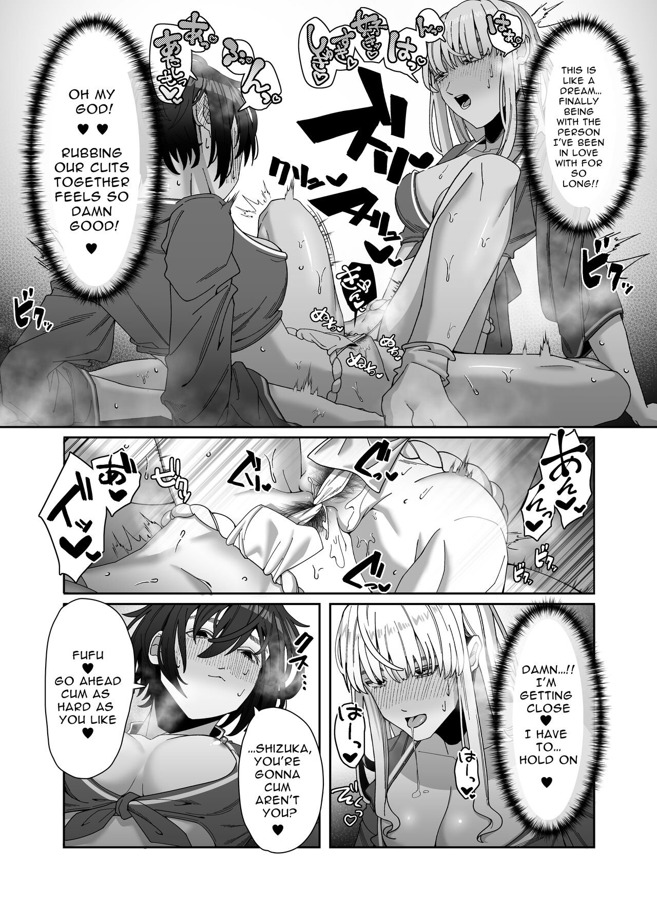 Lez Girls - Page 23