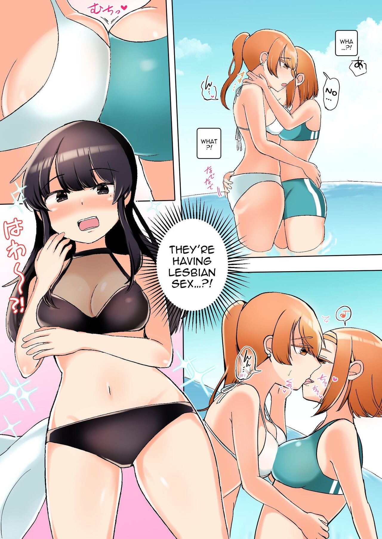 Psycho Les Senpai Vacances Hen | Psycho Lez Senpai's Summer Vacation - Page 11