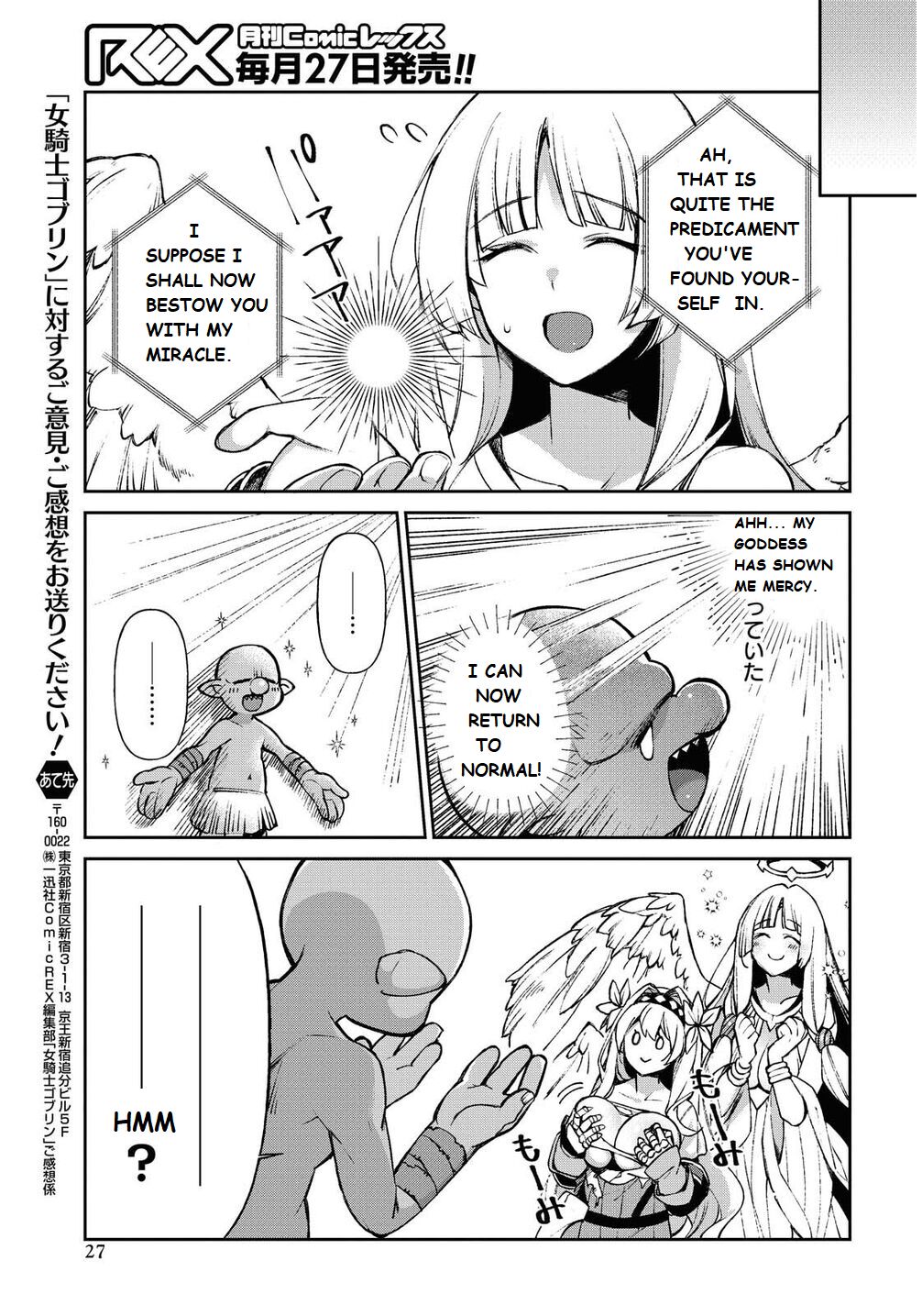 Onna Kishi Goblin | Female Knight Goblin Ch. 1 - Page 19