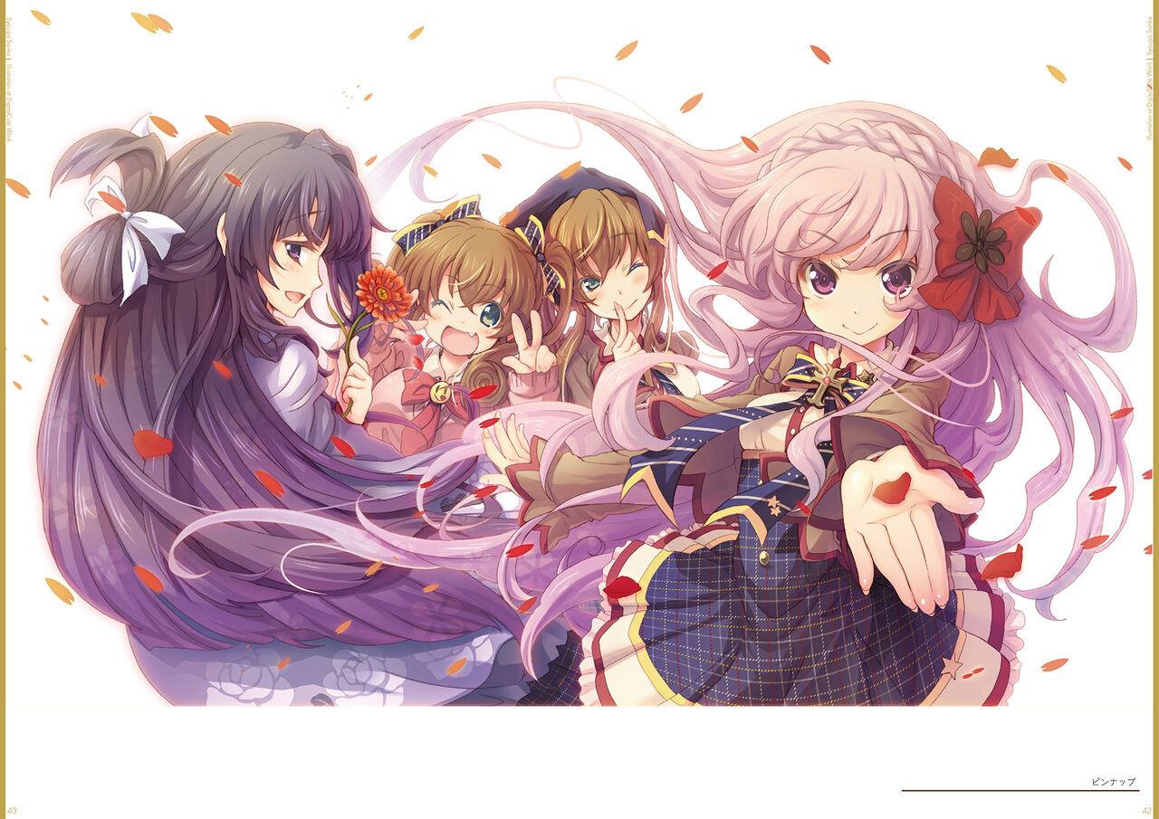 Kouguchimoto Artworks 01 - Shoujo Sanka - Page 22