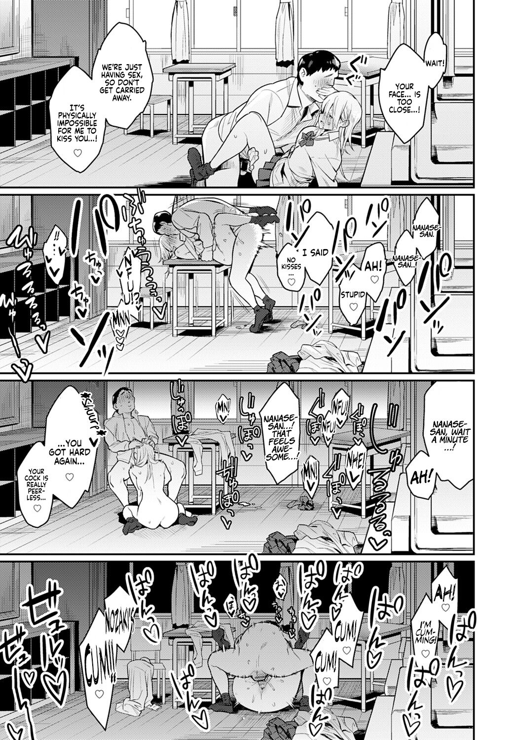 PART 1 + 2 | The Beauty and The Beast - Page 37