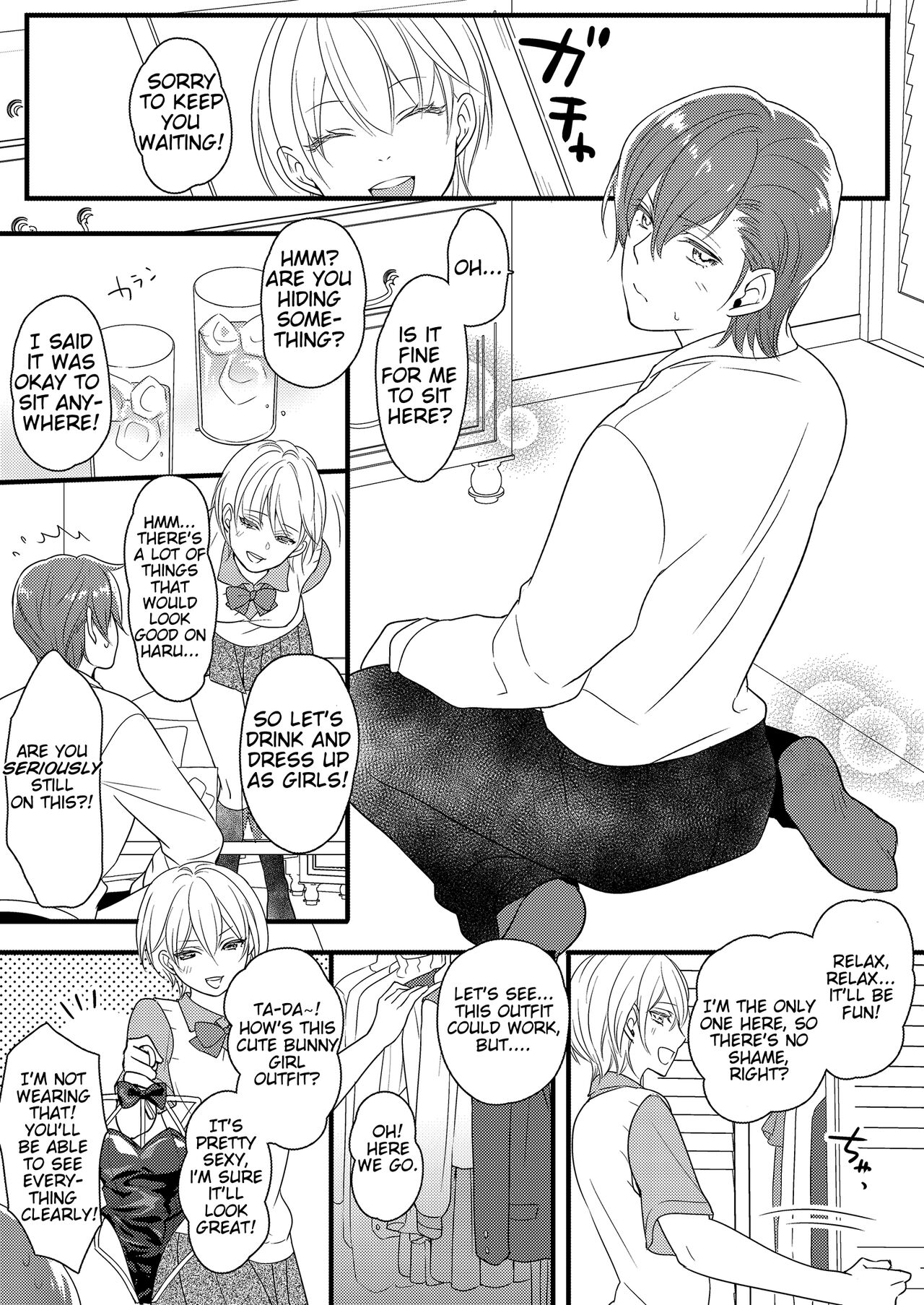 Haru to Sana ～Cosplay de Tsunagatta Koi～ - Page 11