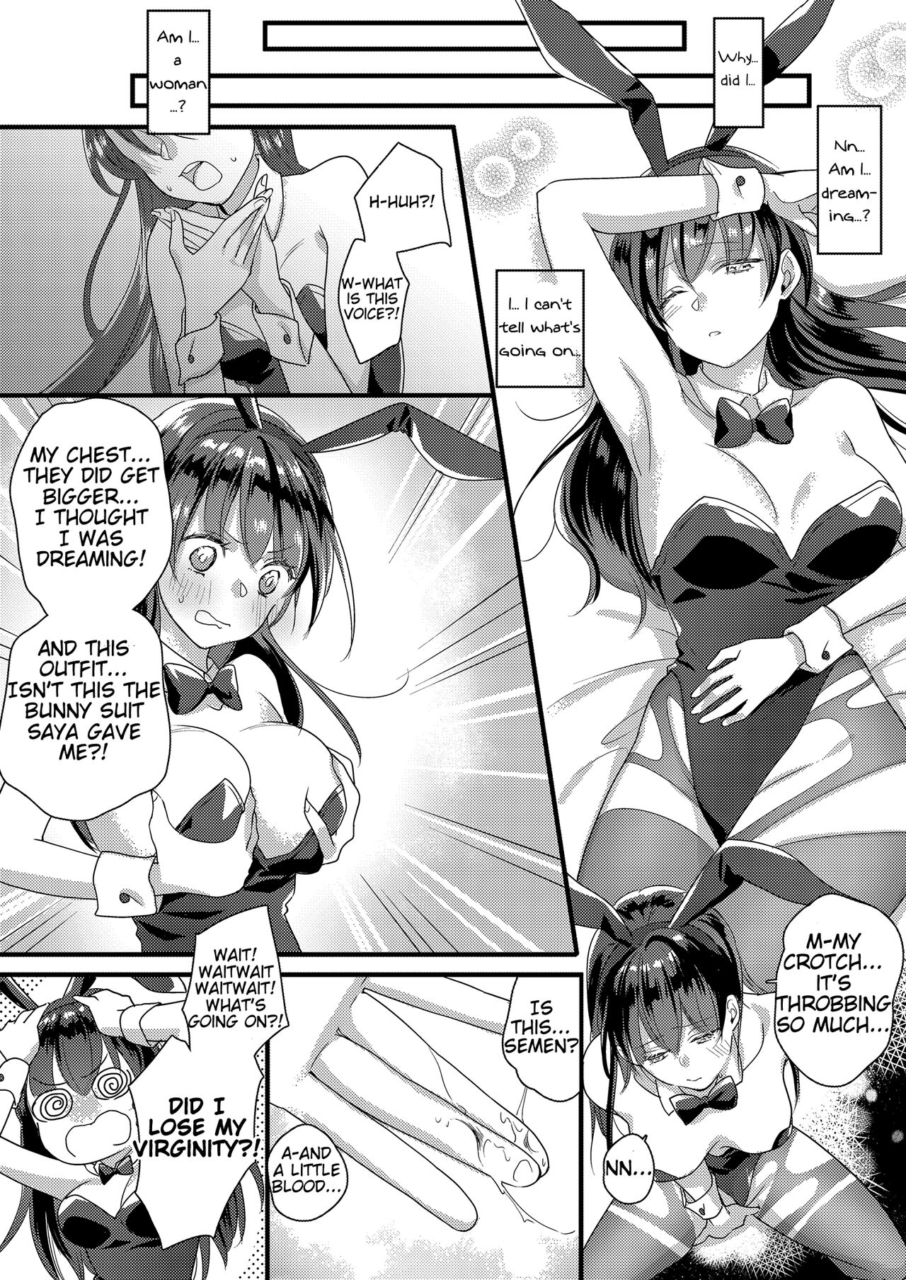 Haru to Sana ～Cosplay de Tsunagatta Koi～ - Page 24