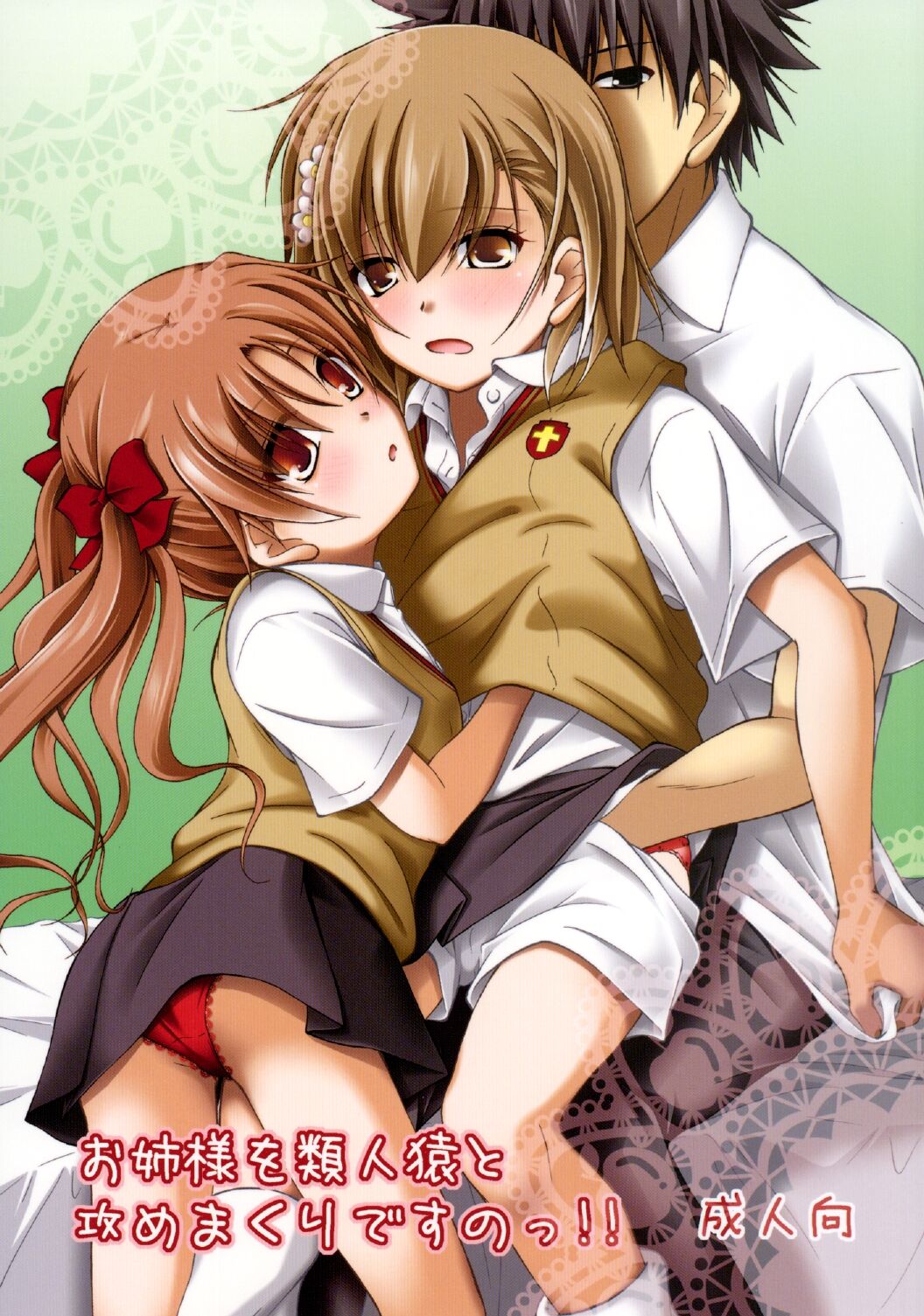 Preview page 1