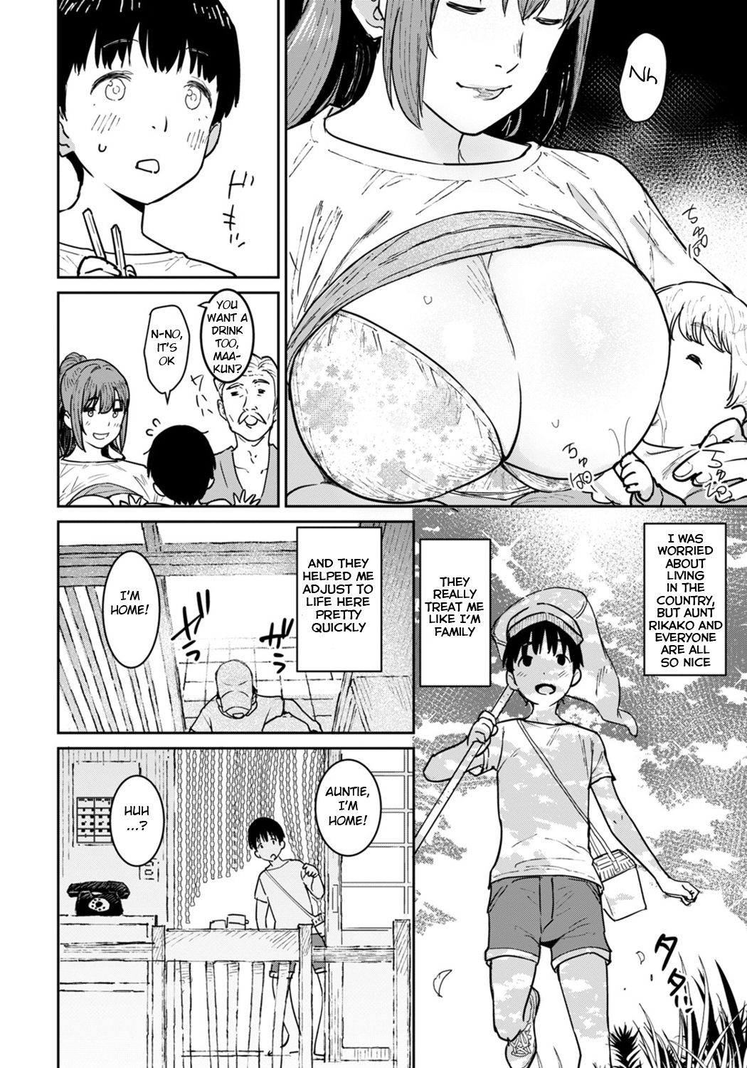 Tokunou Mama Milk - Page 8