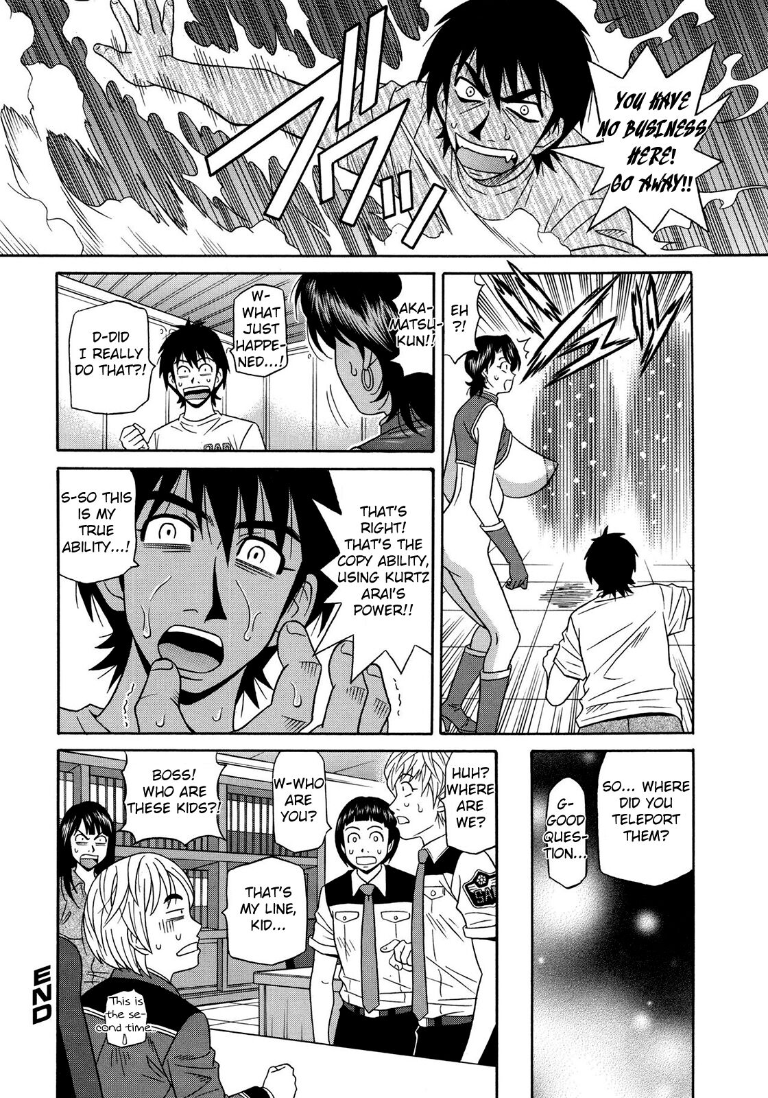 Ero Sukebe Power! E.S.P.! Vol.2 Ch.1-5 - Page 103