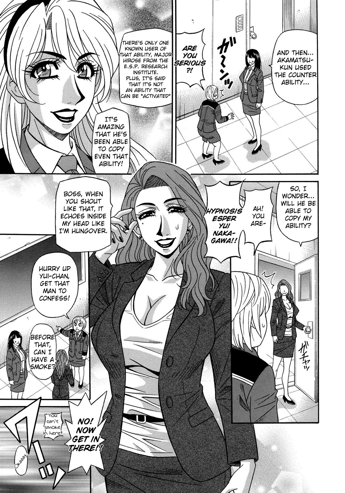 Ero Sukebe Power! E.S.P.! Vol.2 Ch.1-5 - Page 35