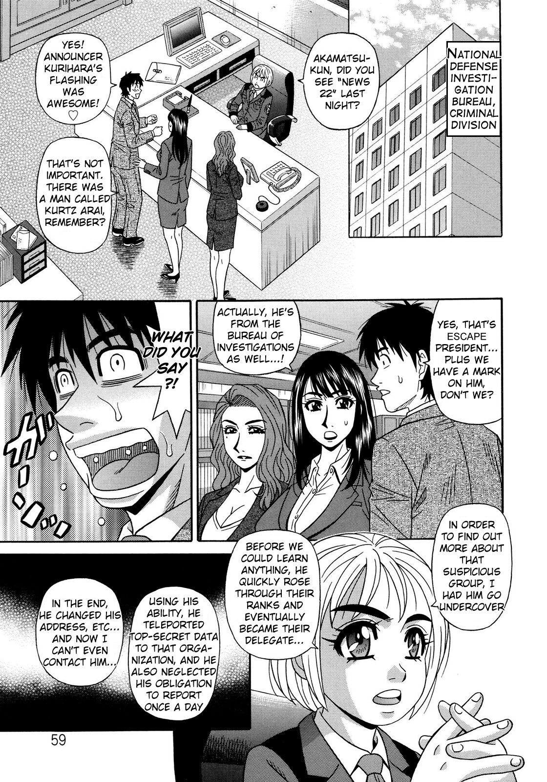 Ero Sukebe Power! E.S.P.! Vol.2 Ch.1-5 - Page 64