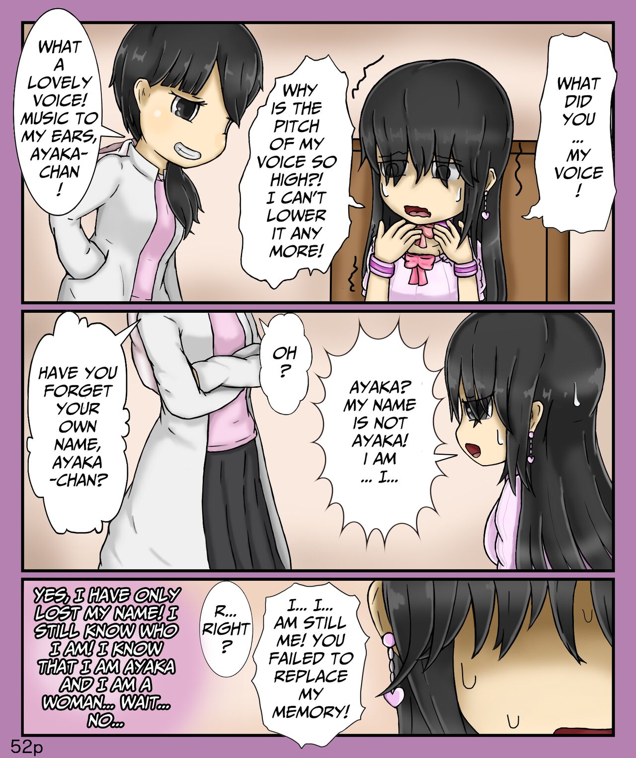 Girls world side FSG ENGver - Page 52