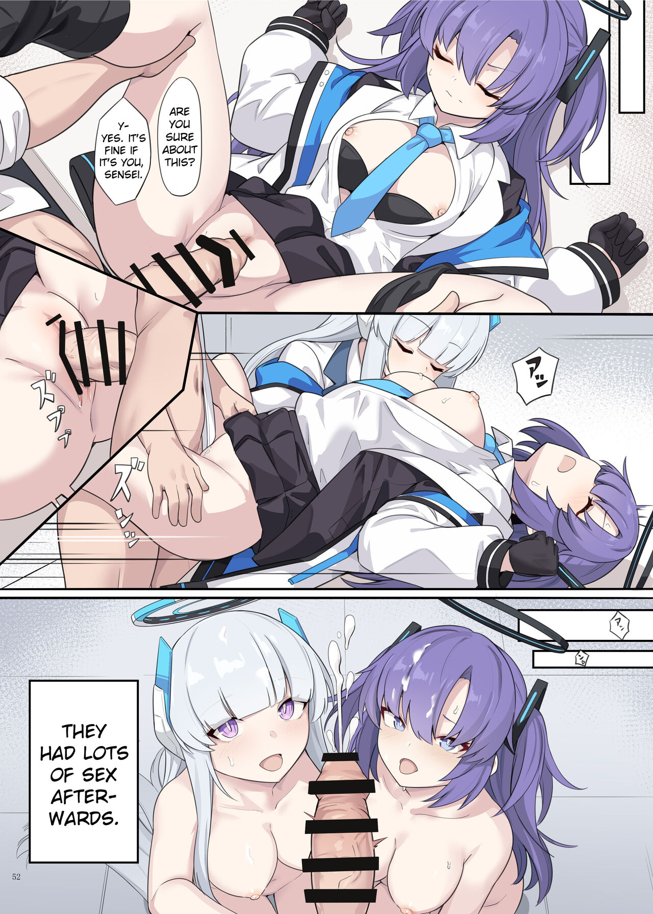 Ero Archive - Page 14