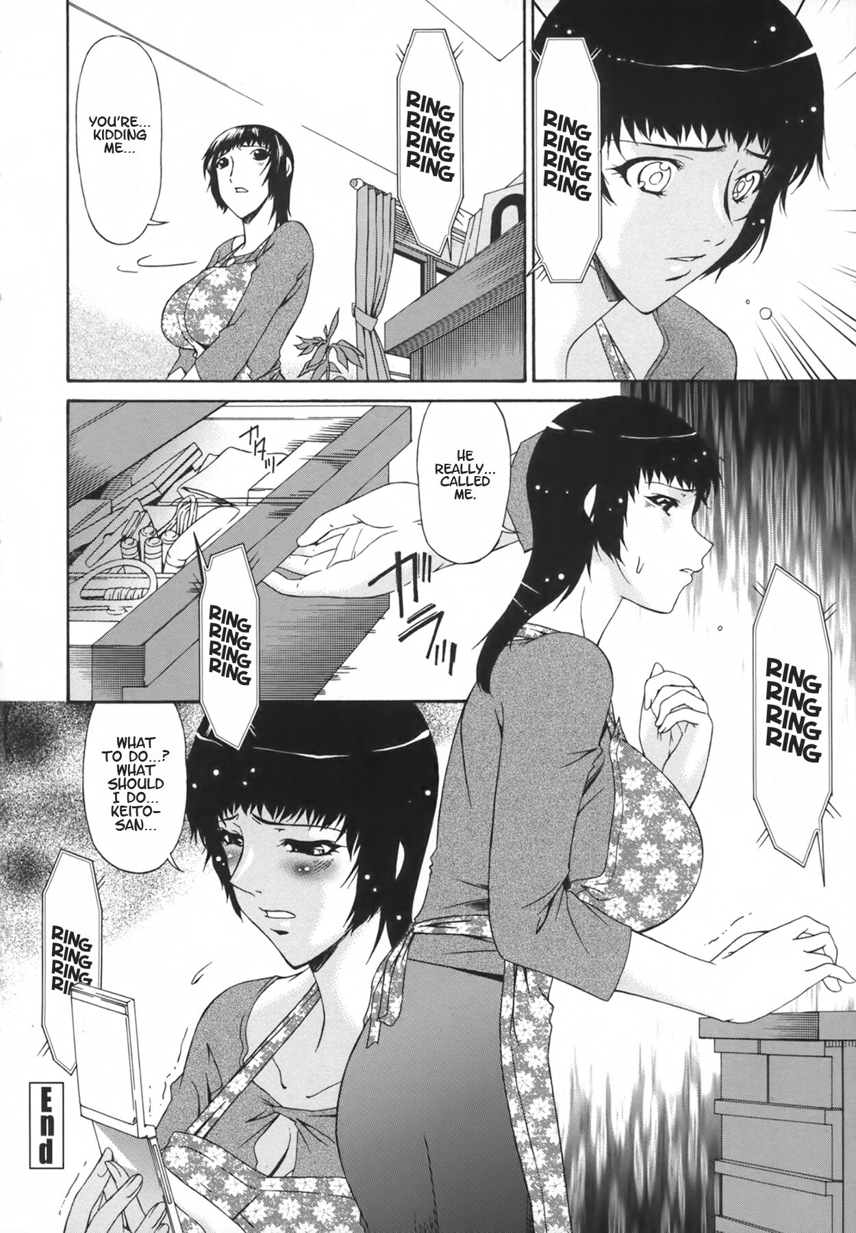 Ochitsuma | Slave Wife - Page 100