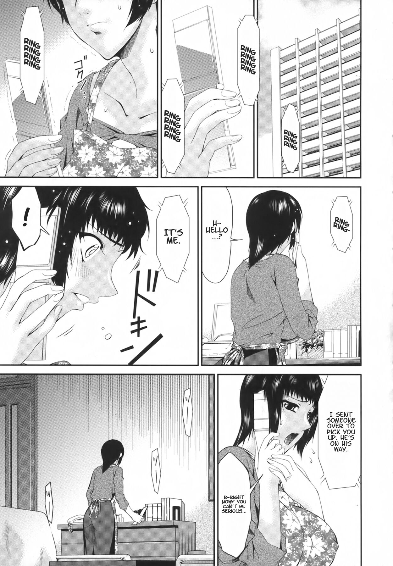 Ochitsuma | Slave Wife - Page 101