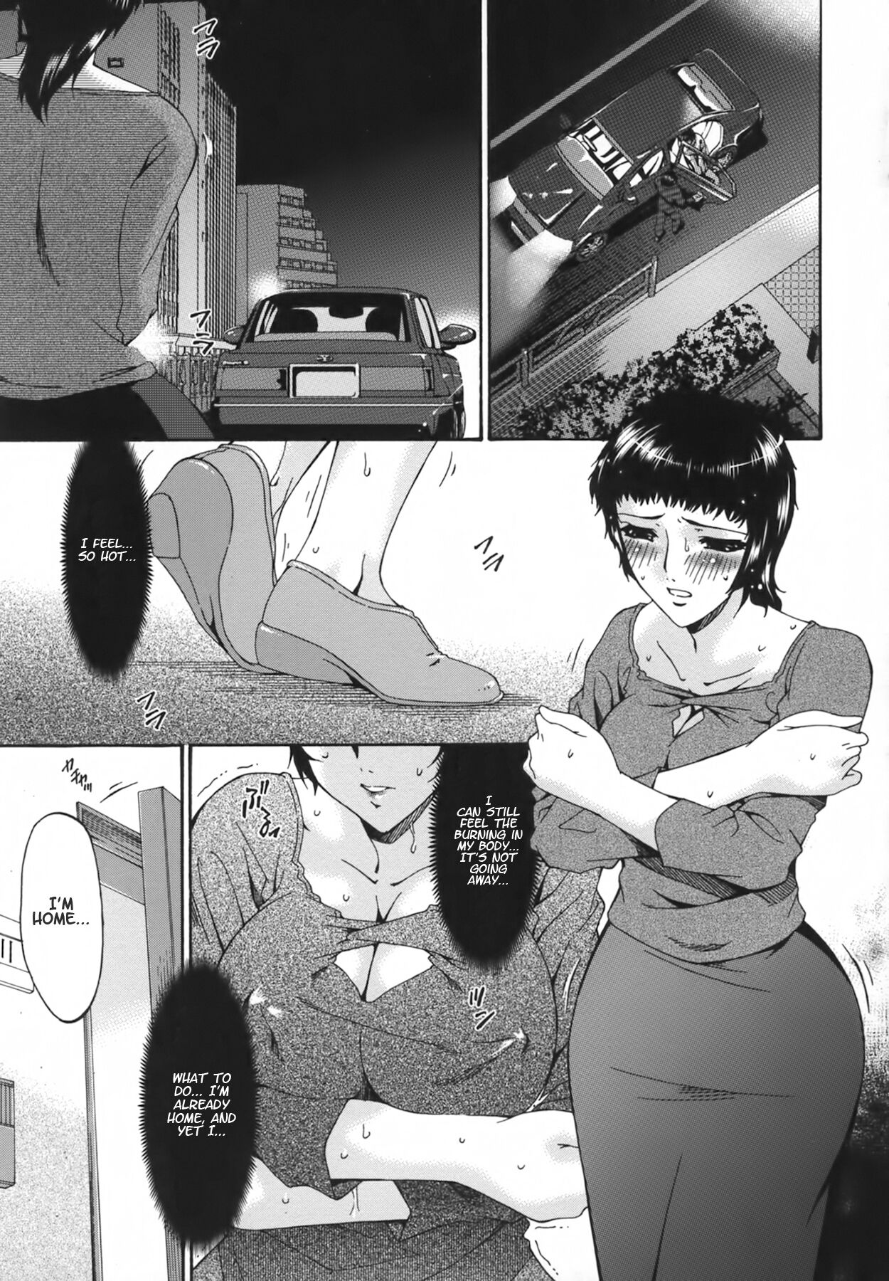 Ochitsuma | Slave Wife - Page 131