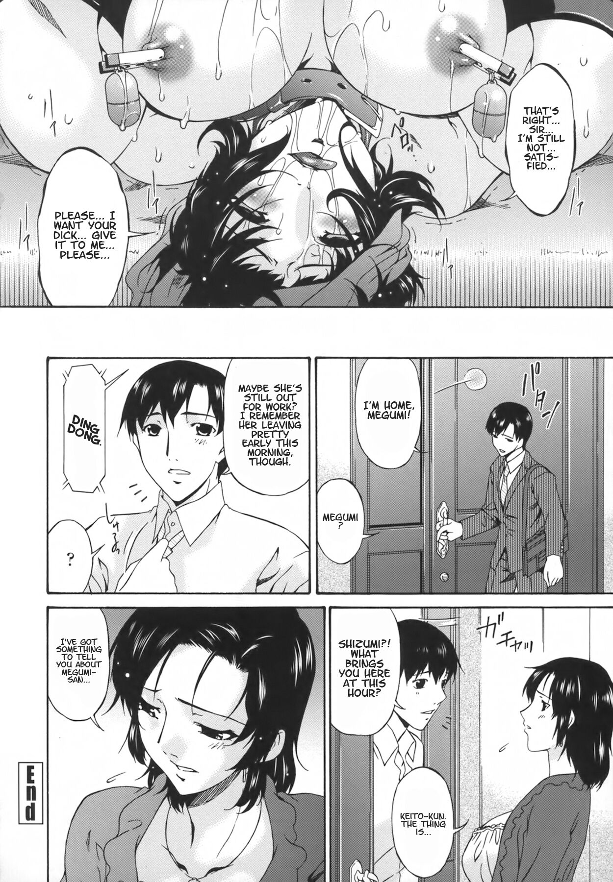 Ochitsuma | Slave Wife - Page 148