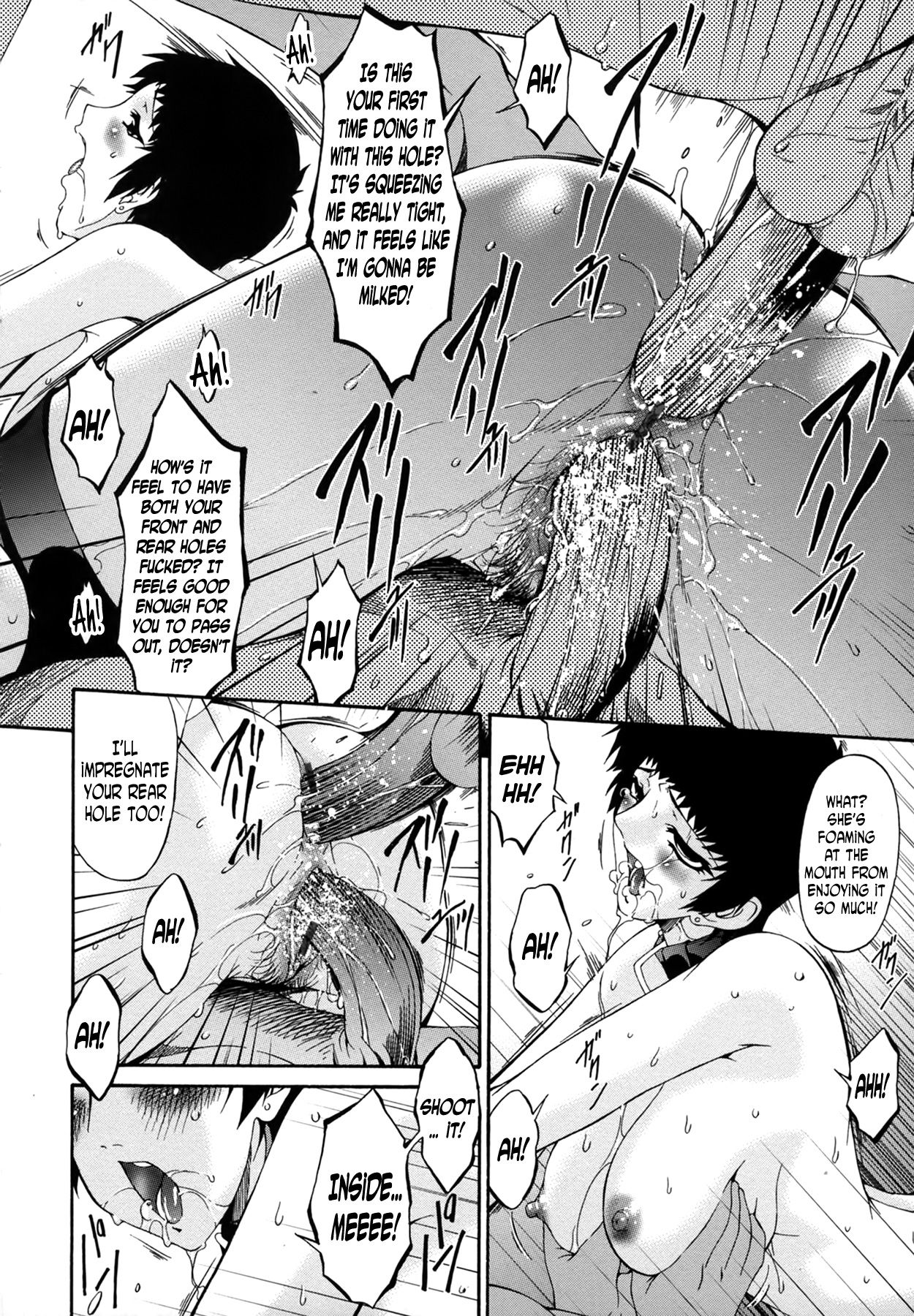 Ochitsuma | Slave Wife - Page 18