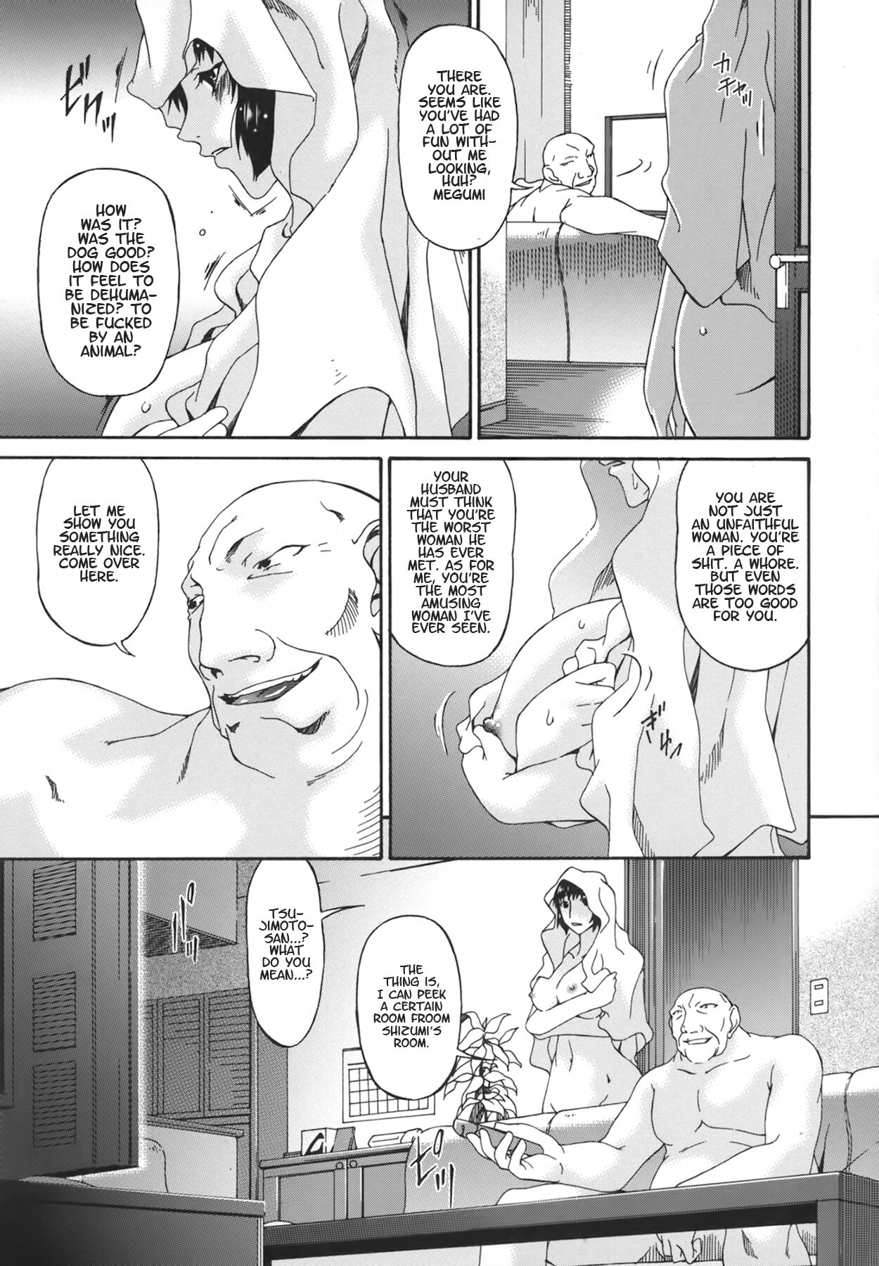 Ochitsuma | Slave Wife - Page 183