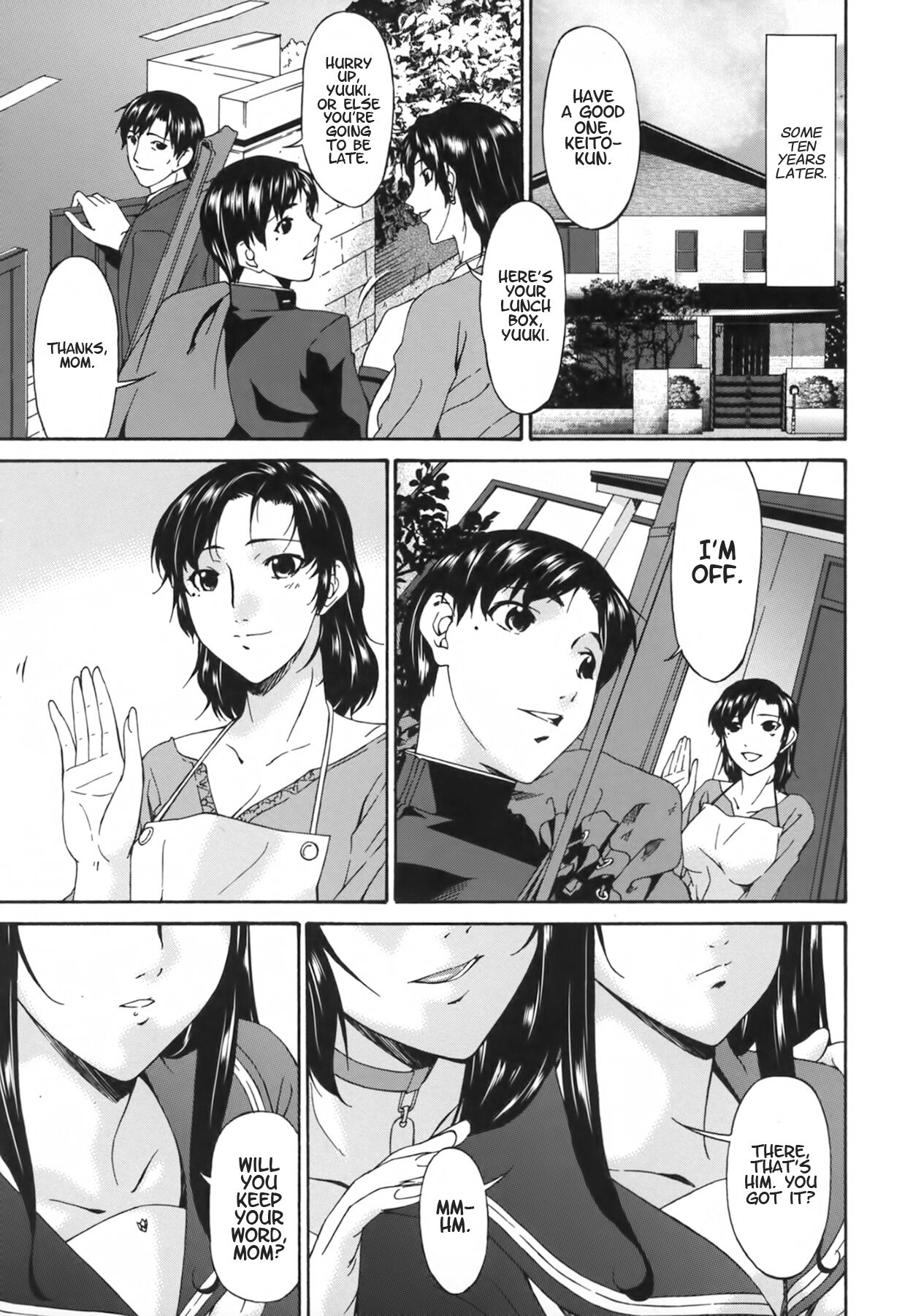 Ochitsuma | Slave Wife - Page 195
