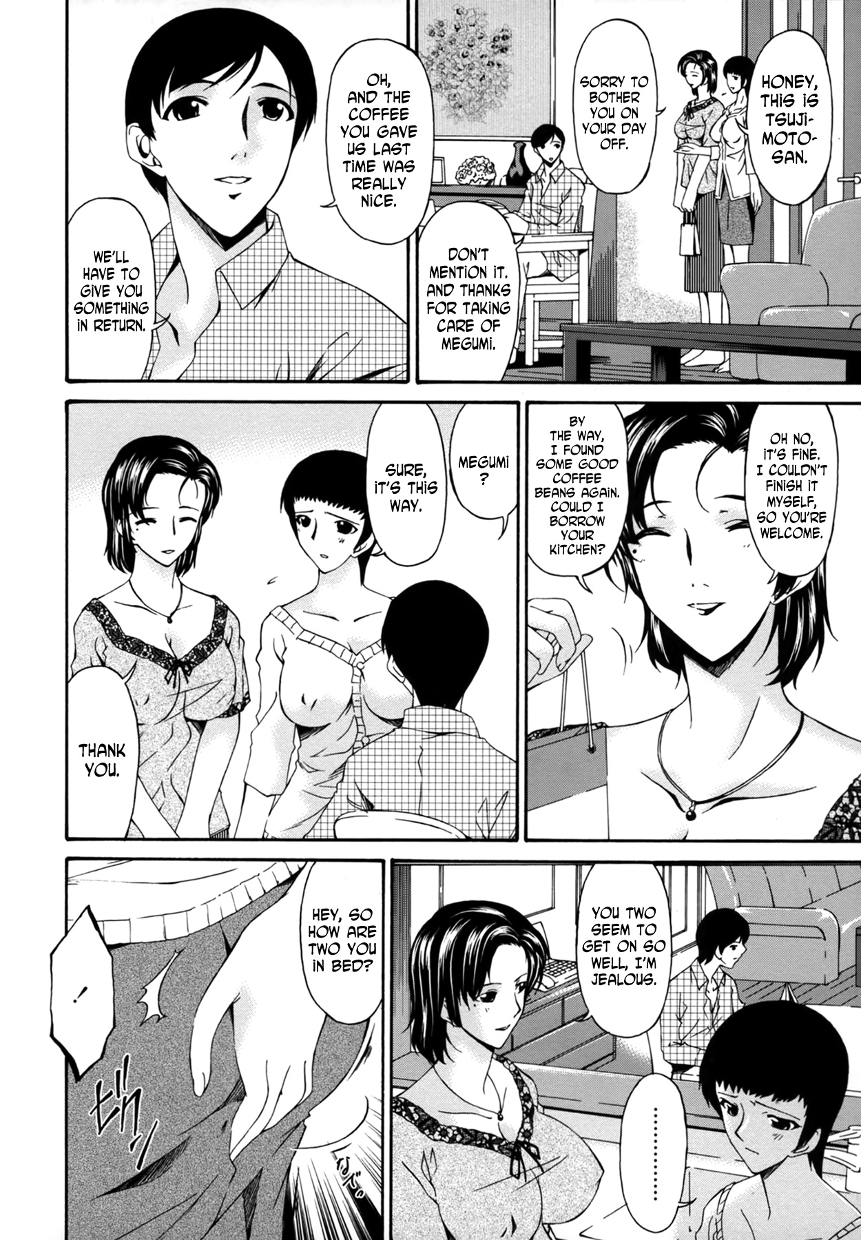 Ochitsuma | Slave Wife - Page 22