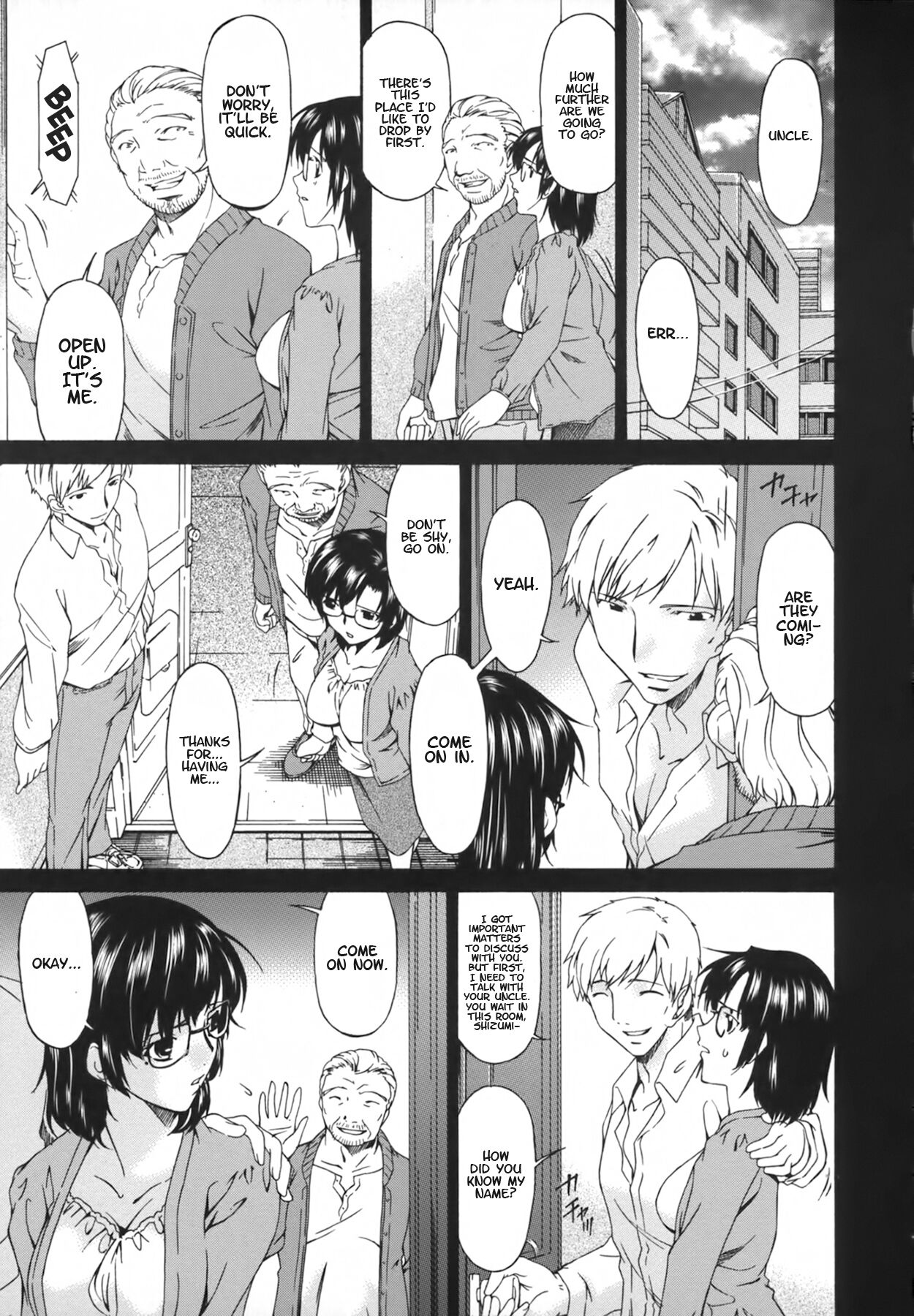 Ochitsuma | Slave Wife - Page 77