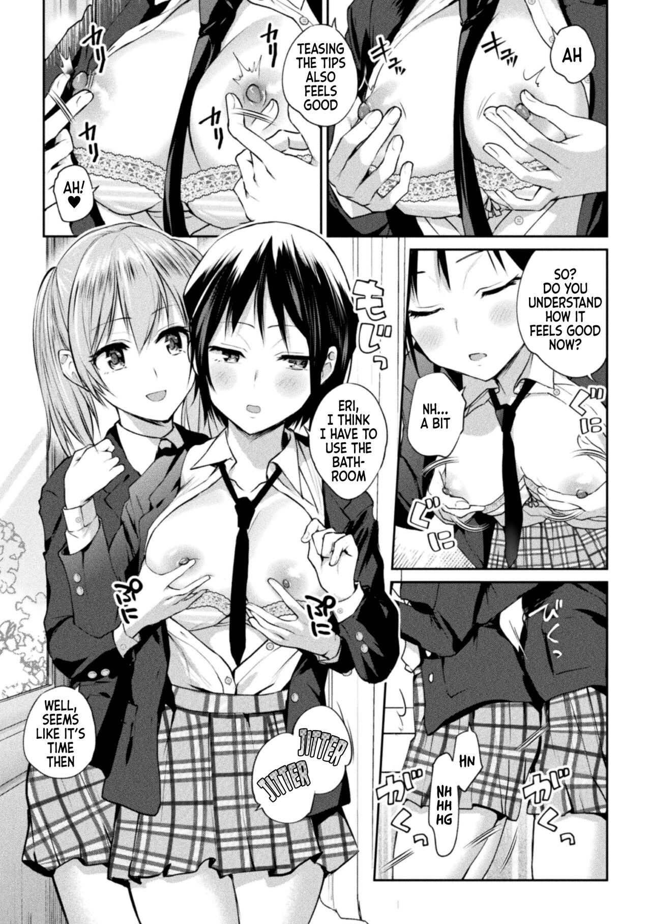 Futari Asobi Tomodachi ♀♀ Doushi no Baai Ch. 1 - Page 9