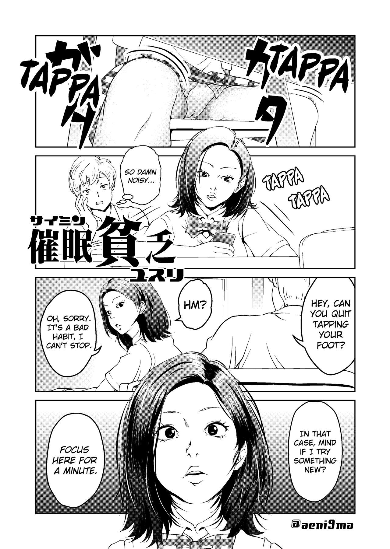 Saimin Situ Manga Set - Page 7