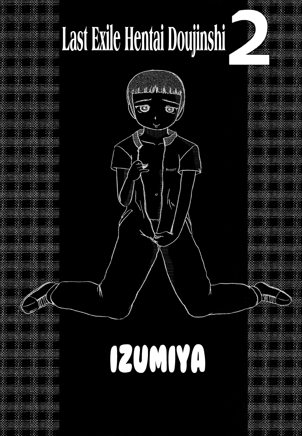 Lavie-tan no Hon 2 | | Lavie's Book 2 - Page 44