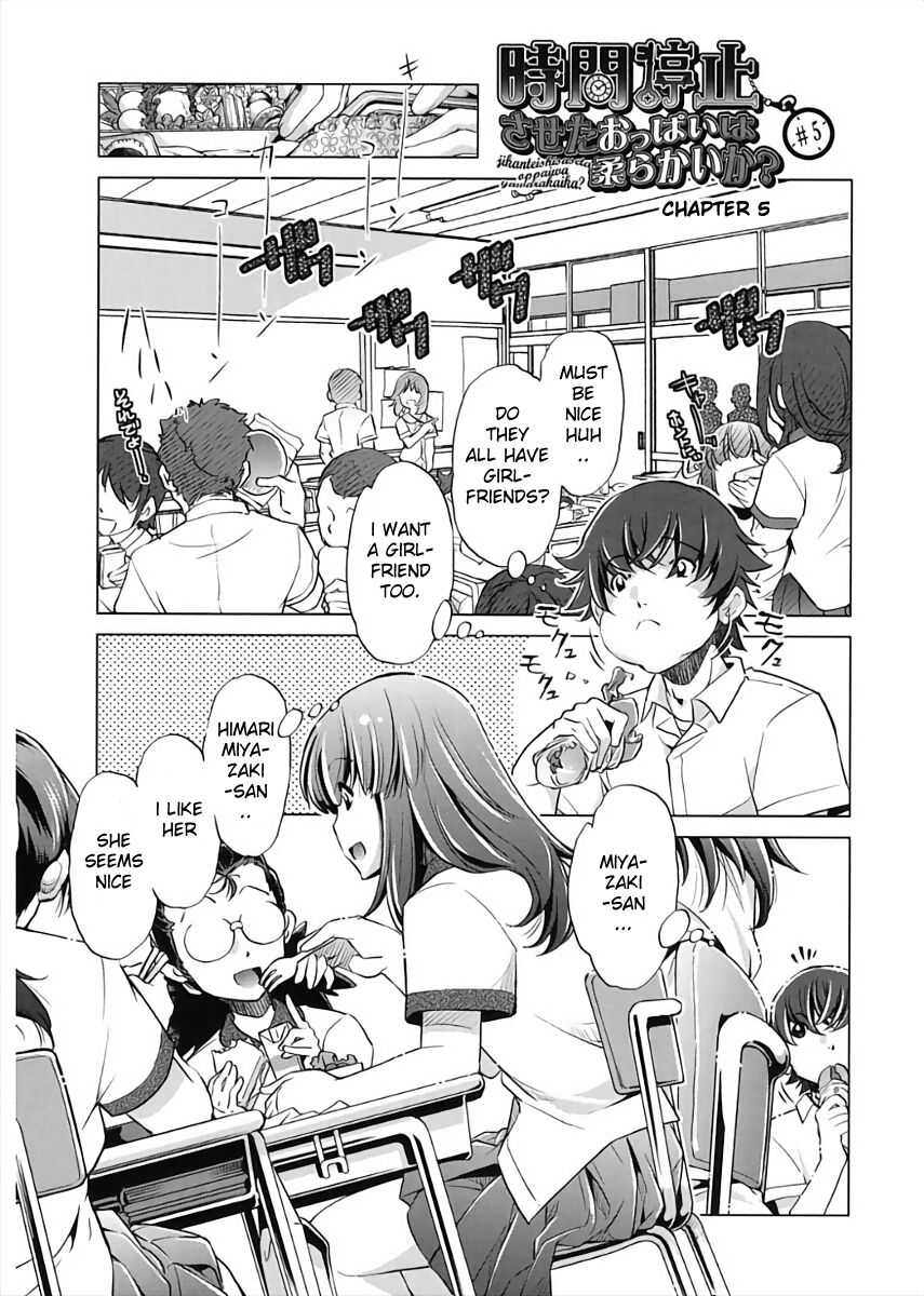 Jikan Teishi Now! - Page 101
