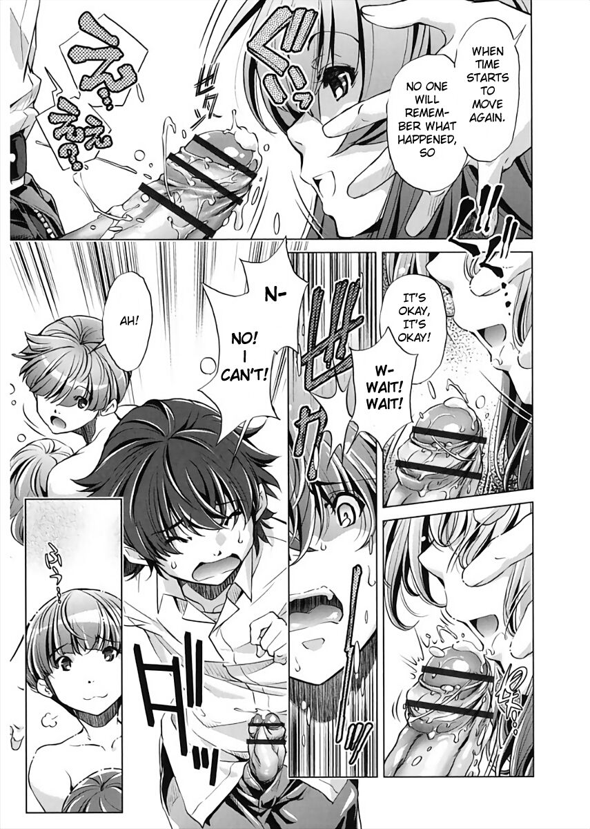 Jikan Teishi Now! - Page 109