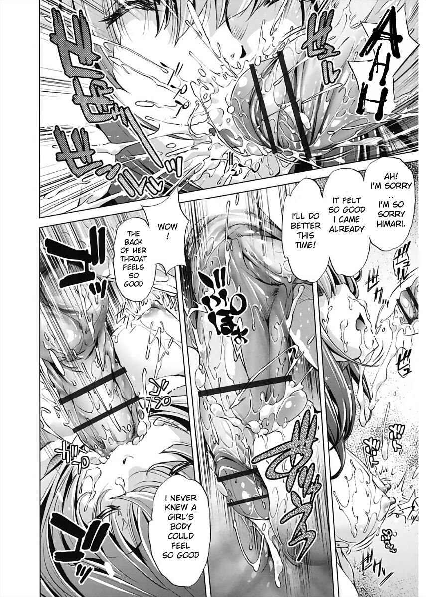 Jikan Teishi Now! - Page 116