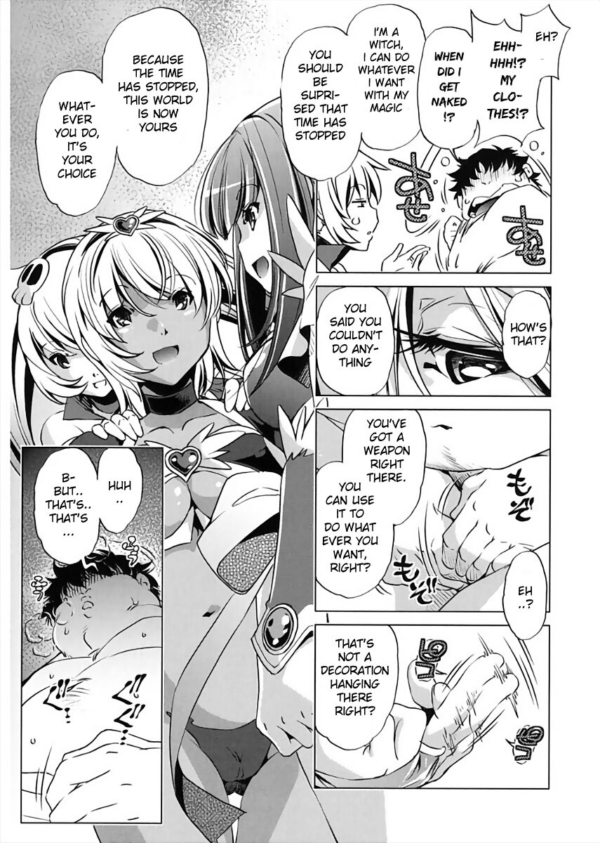 Jikan Teishi Now! - Page 153