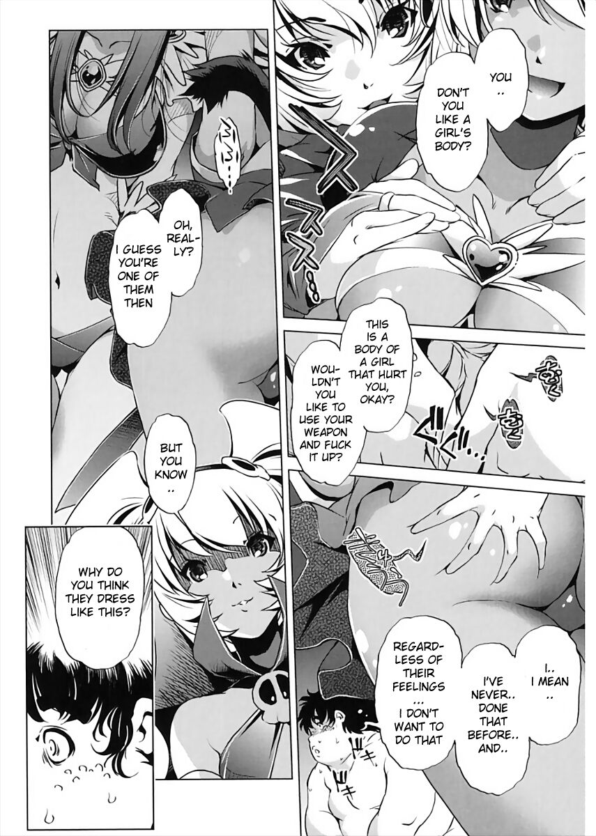 Jikan Teishi Now! - Page 154
