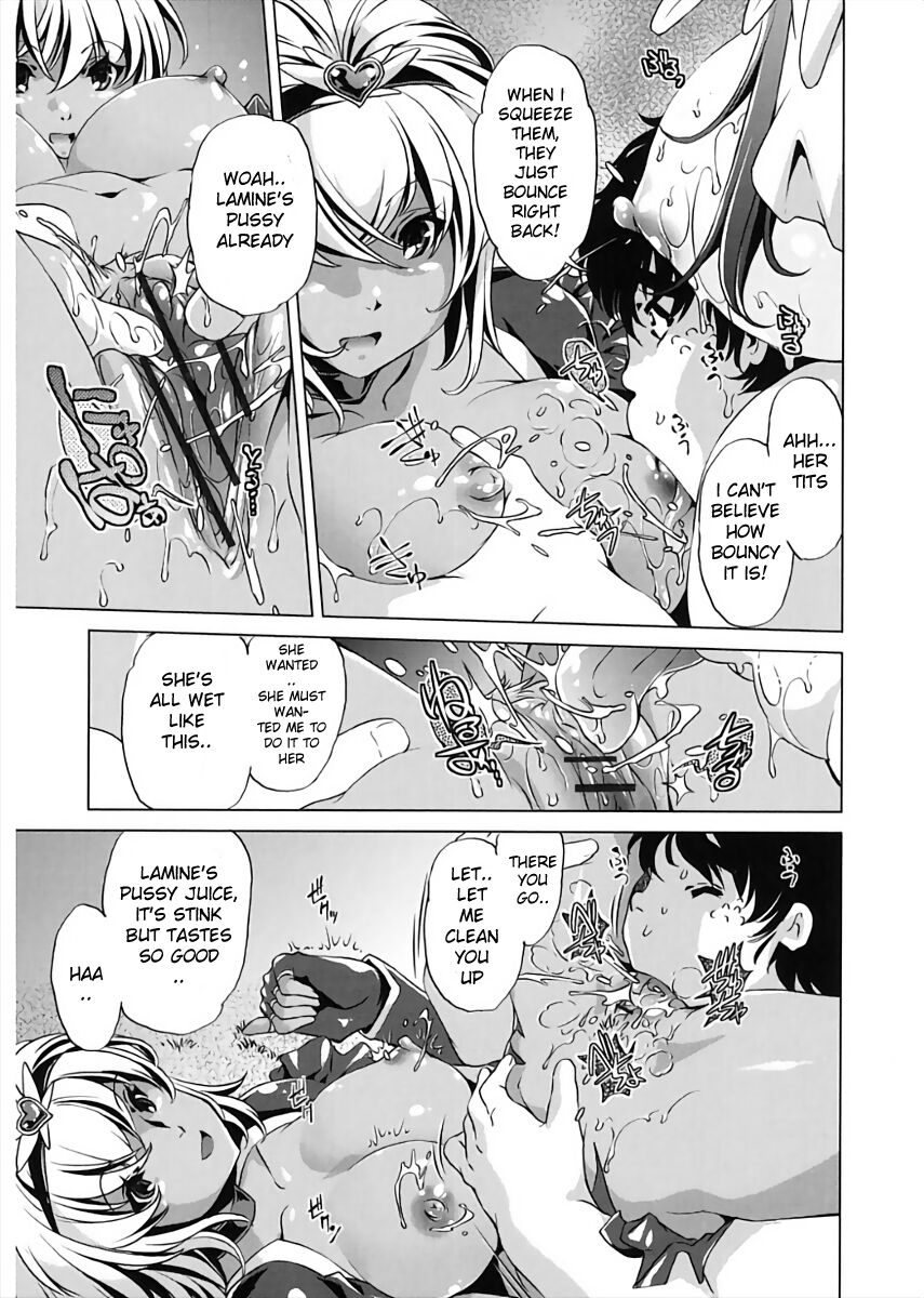 Jikan Teishi Now! - Page 161