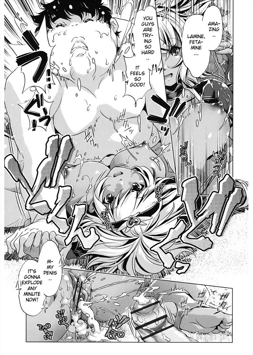 Jikan Teishi Now! - Page 165