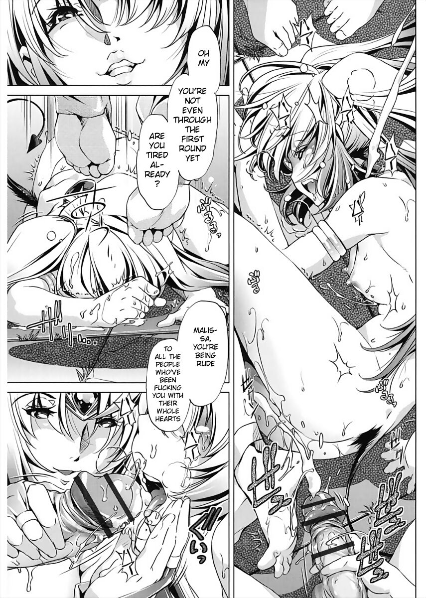 Jikan Teishi Now! - Page 183