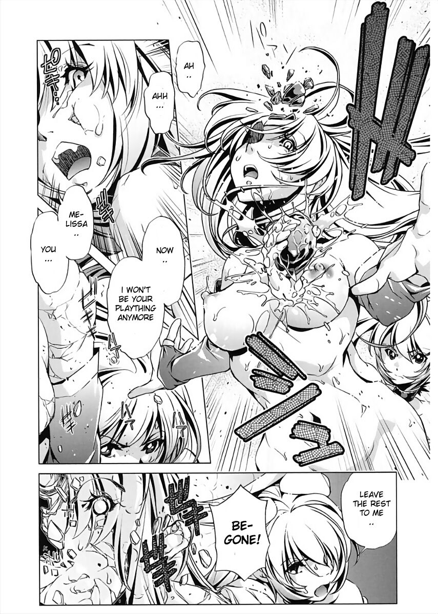 Jikan Teishi Now! - Page 194
