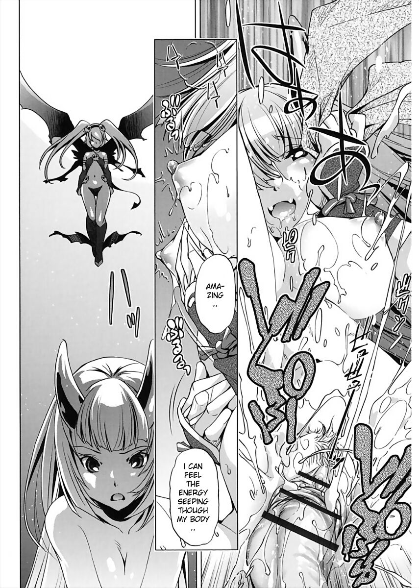 Jikan Teishi Now! - Page 198