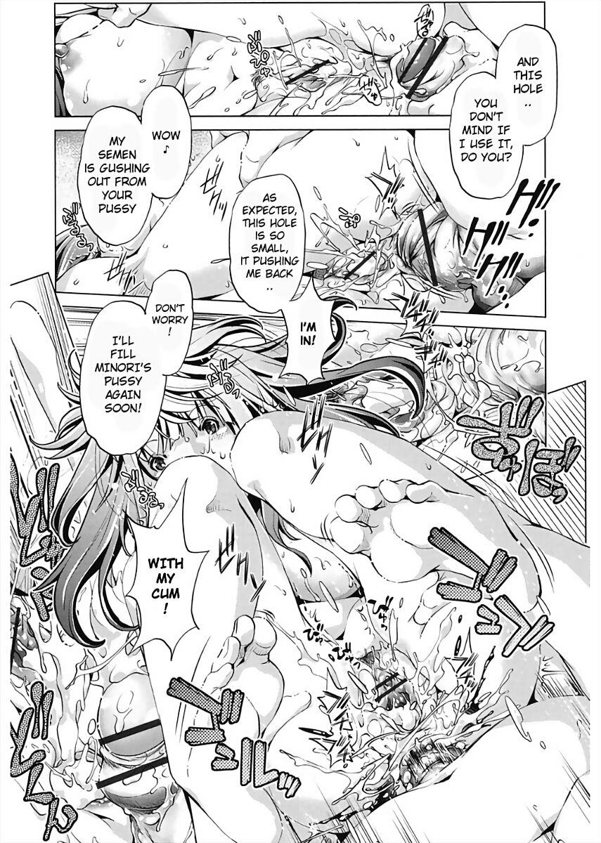 Jikan Teishi Now! - Page 45
