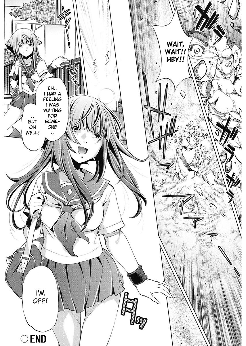 Jikan Teishi Now! - Page 52