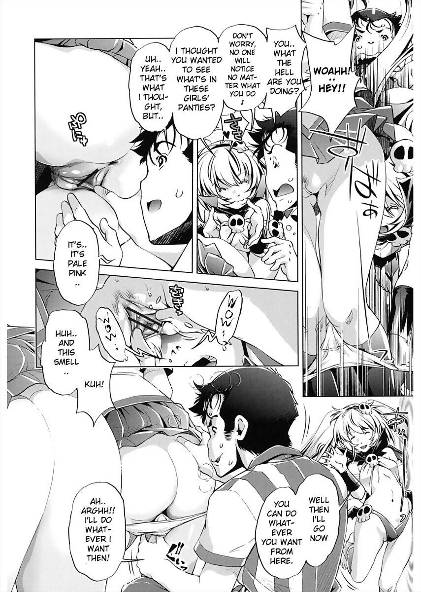 Jikan Teishi Now! - Page 60