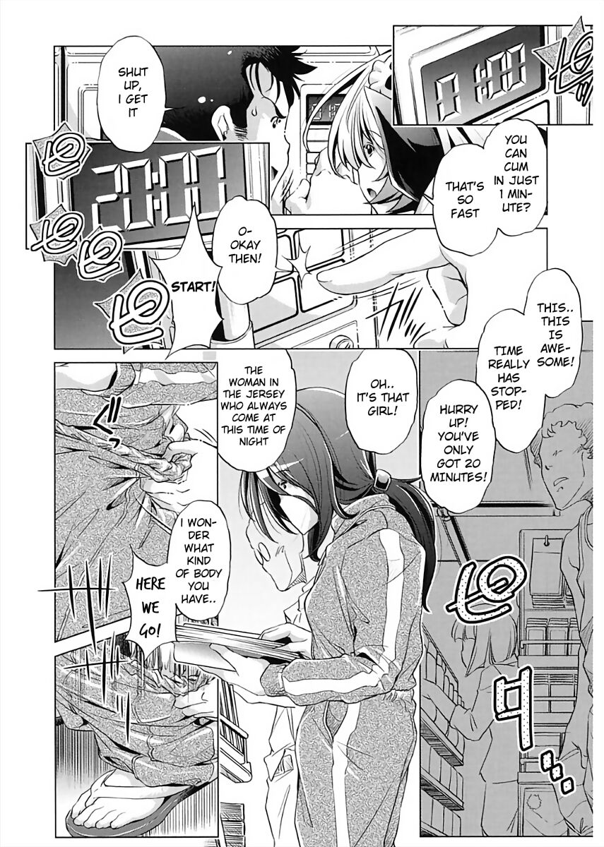 Jikan Teishi Now! - Page 66