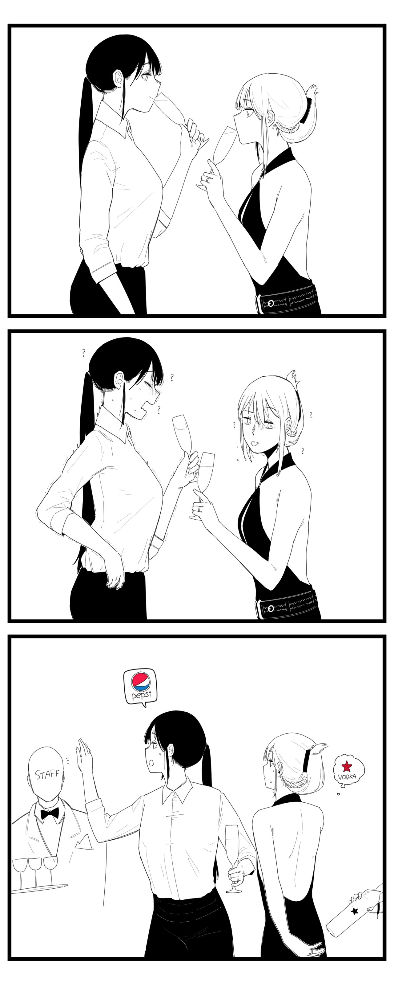 Patreon 2020.01-2020.12 - Page 98