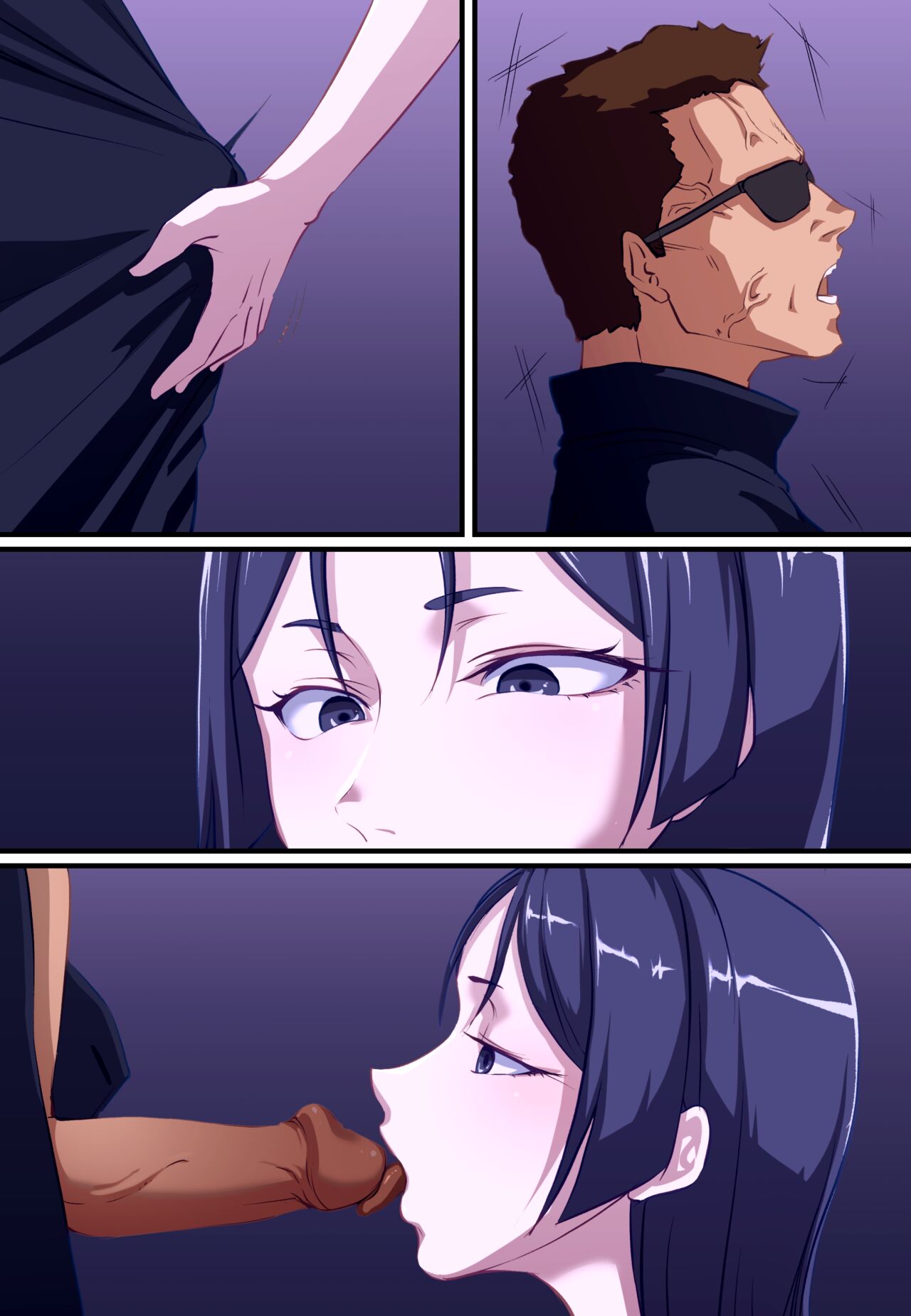Khear fanbox terminator - Page 72