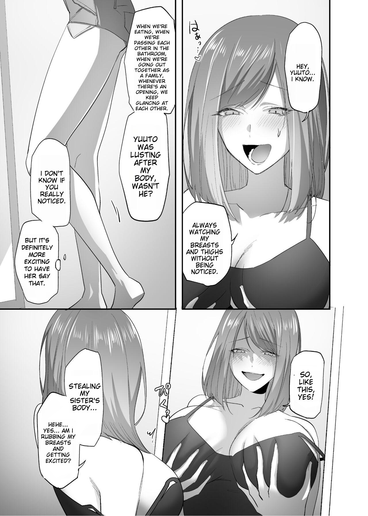 Hyoui no Omajinai - Page 16